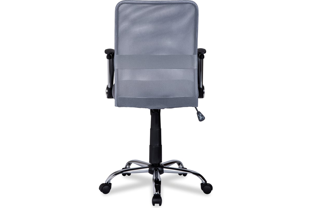 фото Офисное кресло College H-8078F-5