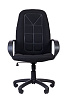 картинка Офисное кресло Riva Chair RCH 1179-2 S PL
