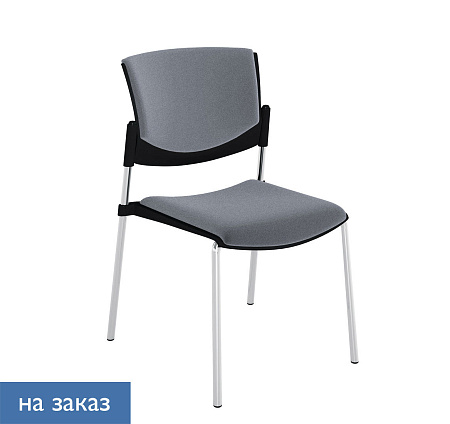 Кресло обитое BUTTERFLY Butterfly UPH