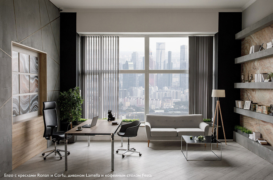 картинка Кабинет руководителя Enzo