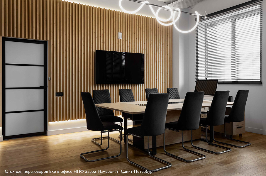 картинка Столы для переговоров Exe
