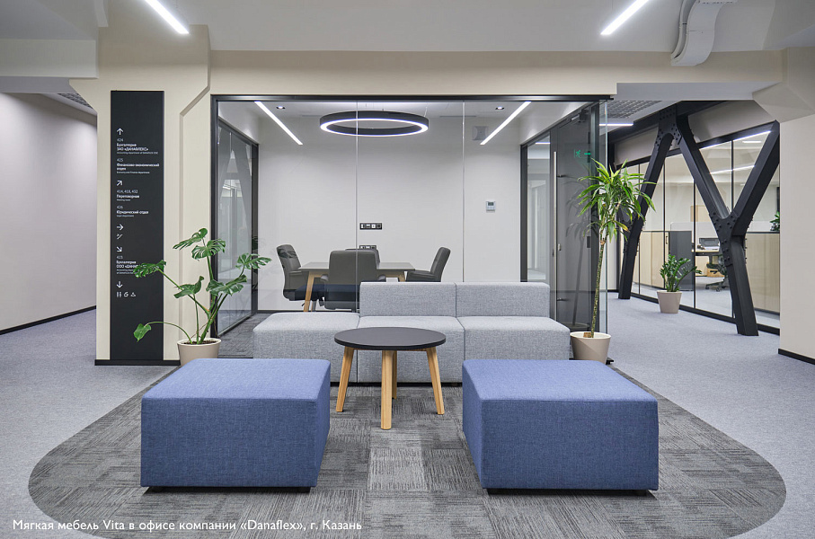 картинка Офисный диван Vita