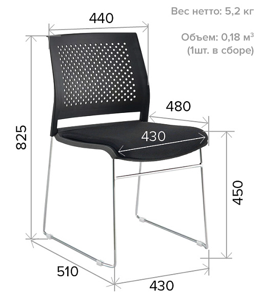 фото Кресло Everprof Neo A