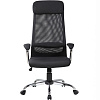фото Офисное кресло Riva Chair 8206HX
