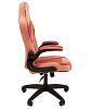 картинка Геймерское кресло CHAIRMAN GAME 55