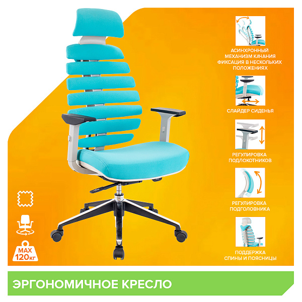 фото Кресло Everprof Ergo Grey Ткань