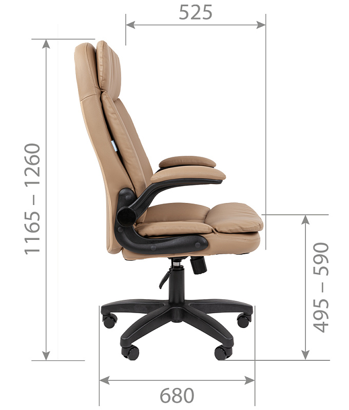 картинка Офисное кресло CHAIRMAN 533