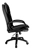картинка Офисное кресло Riva Chair RCH 1195 PL