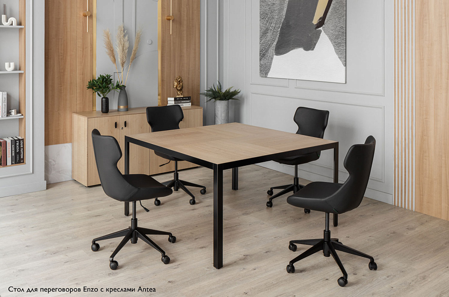 картинка Столы для переговоров Enzo