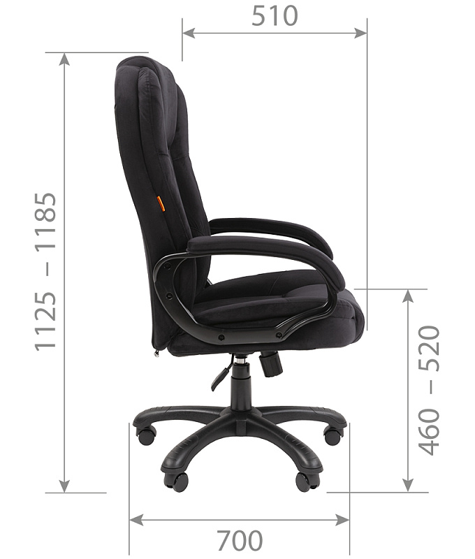 картинка Офисный стул CHAIRMAN HOME 600