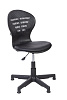 картинка Офисное кресло Riva Chair RCH 1120 PL Black