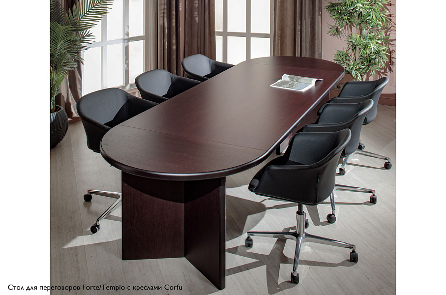 картинка Столы для переговоров Forte/Tempio