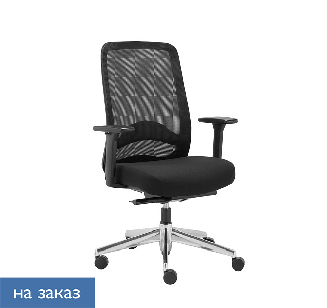 картинка Кресло рабочее slide CAROT AS Carot M