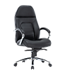 картинка Офисное кресло CHAIRMAN CH791