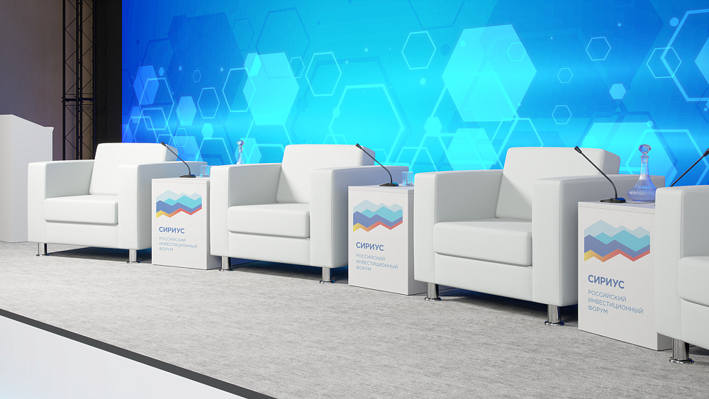 картинка Офисный диван Everprof Felix