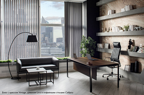 Кабинет руководителя Enzo