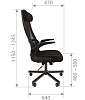 картинка Офисное кресло CHAIRMAN 575