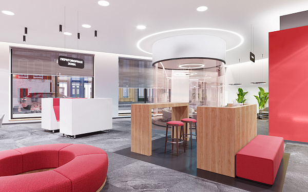 bank-01.jpg
