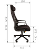 картинка Офисное кресло CHAIRMAN 590