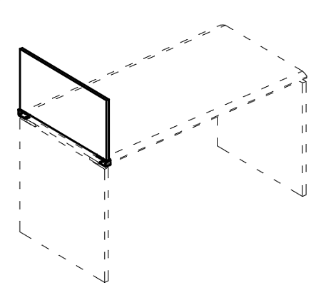 Экран торцевой ДСП с кабель-каналом для стола 60 Alta МР Б 851
