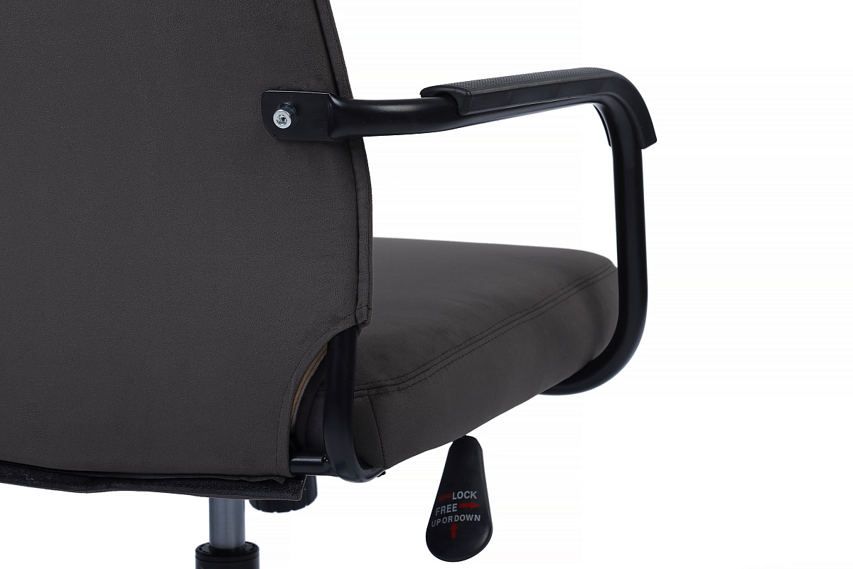 фото Кресло для руководителя Ray RCH RPH-28