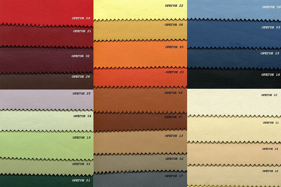 фото Офисный диван Оригами