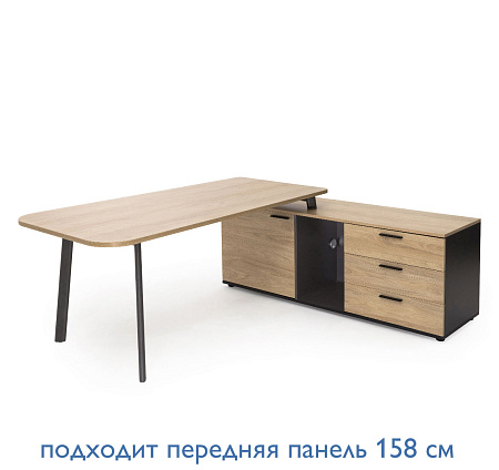 Стол письменный R178см FLEX 135B1816+135T020