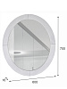 картинка Зеркало навесное Берже 24 70 см х 60 см