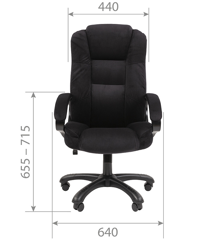 картинка Офисный стул CHAIRMAN HOME 600