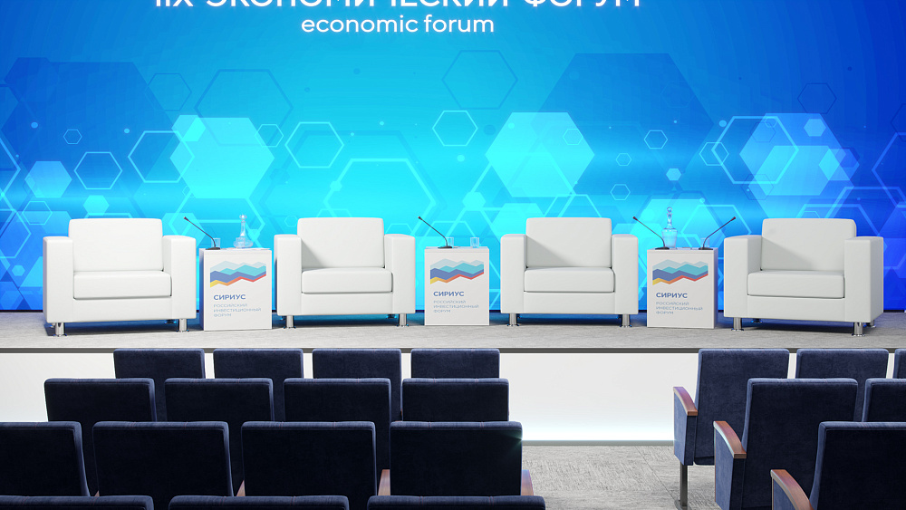 картинка Офисный диван Everprof Felix