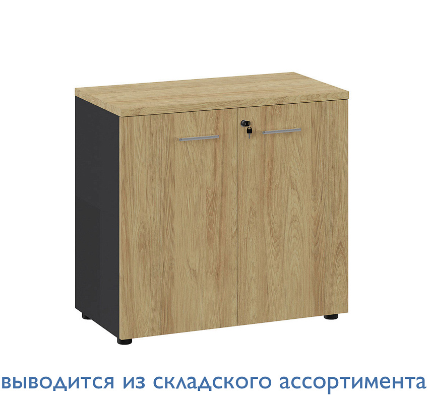 картинка Шкаф низкий 21 FLEX 135H001 15/6Z/6Z