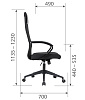 картинка Офисное кресло CHAIRMAN CH612 черный